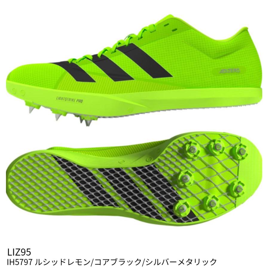スパイク・シューズ adidas Adizero Long Jump 30cm adidas（アディダス） 【アディダス】ADIZERO LONG JUMP /adidas