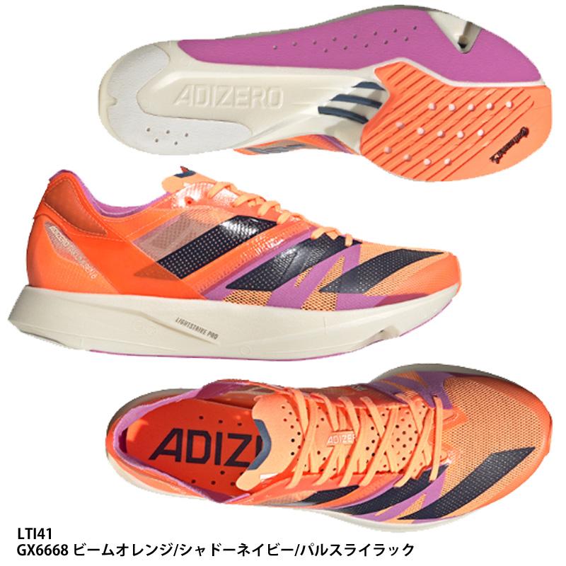 adidas（アディダス） 【アディダス】ADIZERO TAKUMI SEN 8 アディゼロ