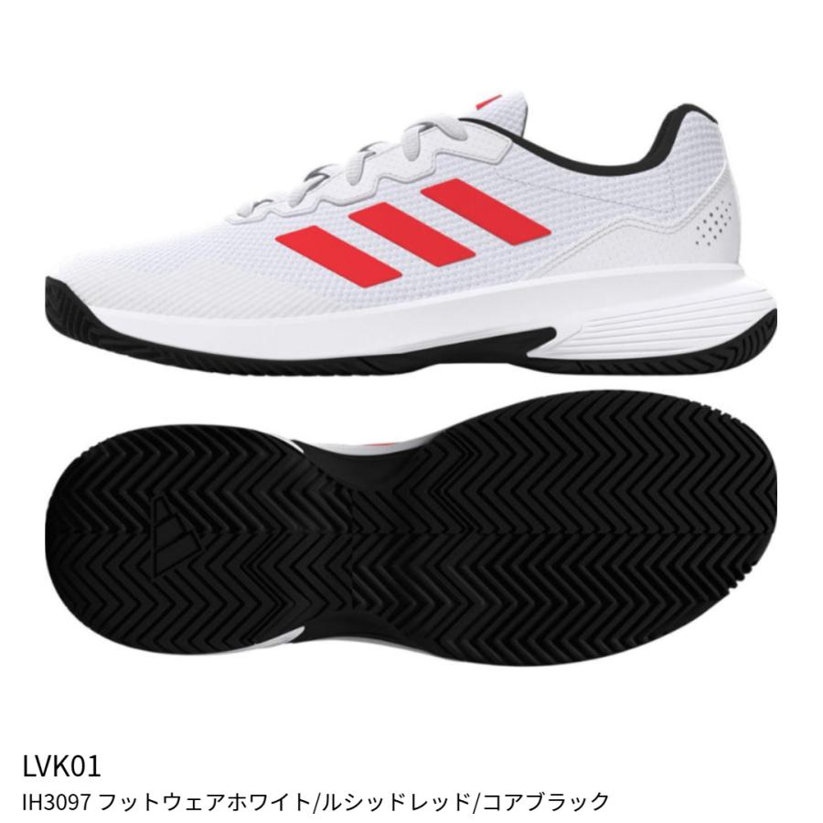 adidas（アディダス） 【アディダス】GAME COURT 2 M AC ゲームコート 