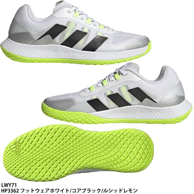 adidas 【アディダス】FORCEBOUNCE 2.0 M インドアシューズ adidas 【アディダス】FORCEBOUNCE 2.0 M インドアシューズ