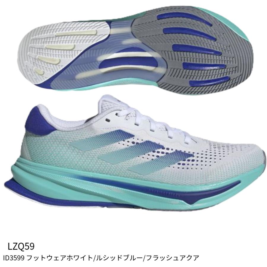 adidas（アディダス） 【アディダス】SUPERNOVA RISE M スーパーノヴァ