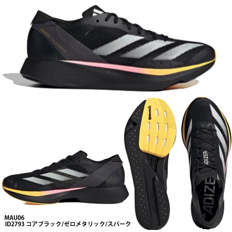 adidas（アディダス） 【アディダス】ADIZERO TAKUMI SEN 10 M