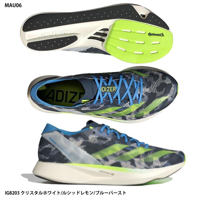 【アディダス】ADIZERO TAKUMI SEN 10 M ランニングシューズ/アディダス/adidas(MAU06) IG8203 クリスタルホワイト/ルシッドレモン/ブルーバースト : mau06-ig8203 : abespo - 通販 - Yahoo!ショッピング 【アディダス】ADIZERO TAKUMI SEN 10 M ランニングシューズ/アディダス/adidas(MAU06) IG8203 クリスタルホワイト/ルシッドレモン/ブルーバースト : mau06-ig8203 : abespo - 通販 - Yahoo!ショッピング