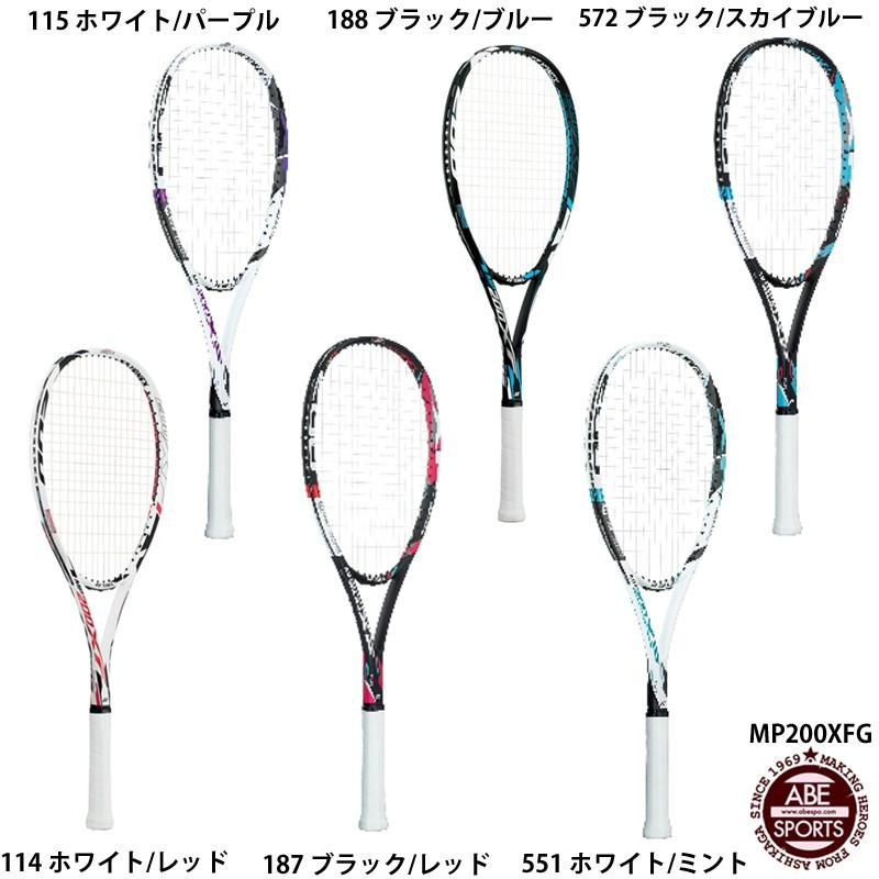 ヨネックス 張り上げラケット 軟式テニス テニスラケットyonex Mp0xfg Mp0xfg Abespo 通販 Yahoo ショッピング