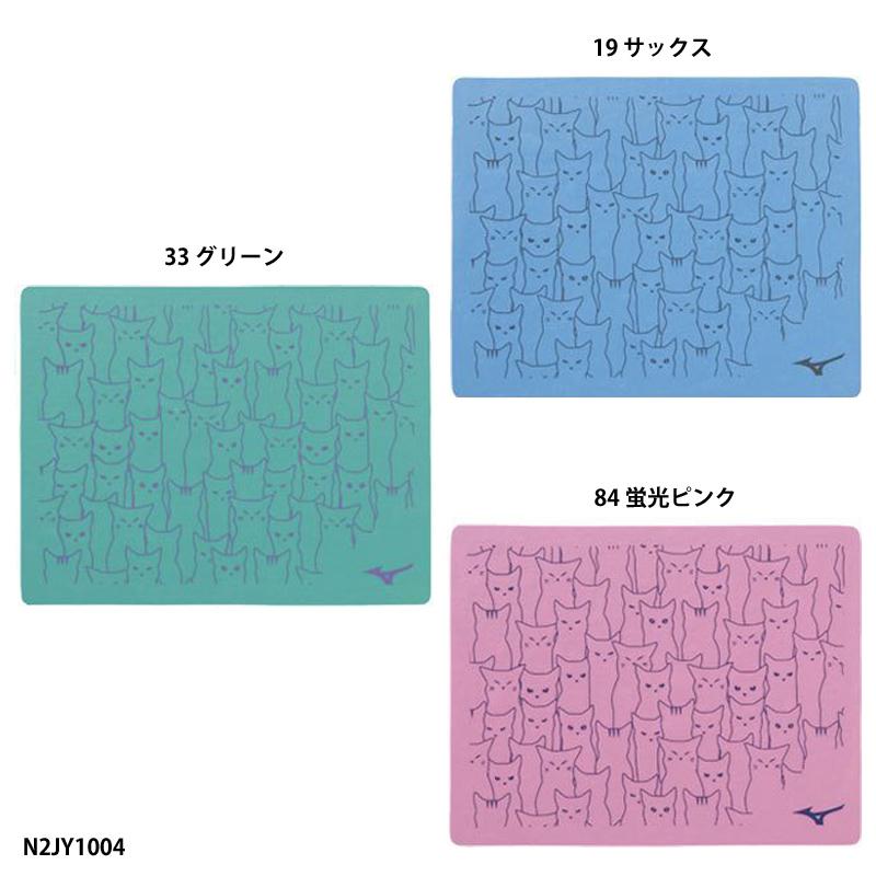 ミズノ スイムタオル セームタオル 水泳用品 Mizuno N2jy1004 N2jy1004 Abespo 通販 Yahoo ショッピング