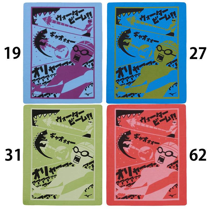 Yahoo ショッピング Paypayポイントがもらえる ネット通販