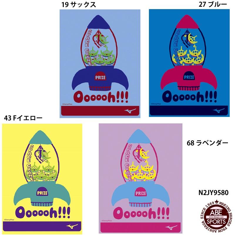 MIZUNO（ミズノ） 【ミズノ】限定スイムタオル トイストーリー/Disney
