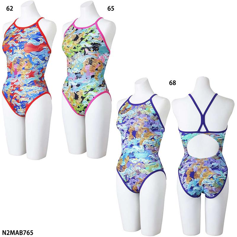 MIZUNO（ミズノ） 【ミズノ】競泳練習用 Rikako Ikee collection