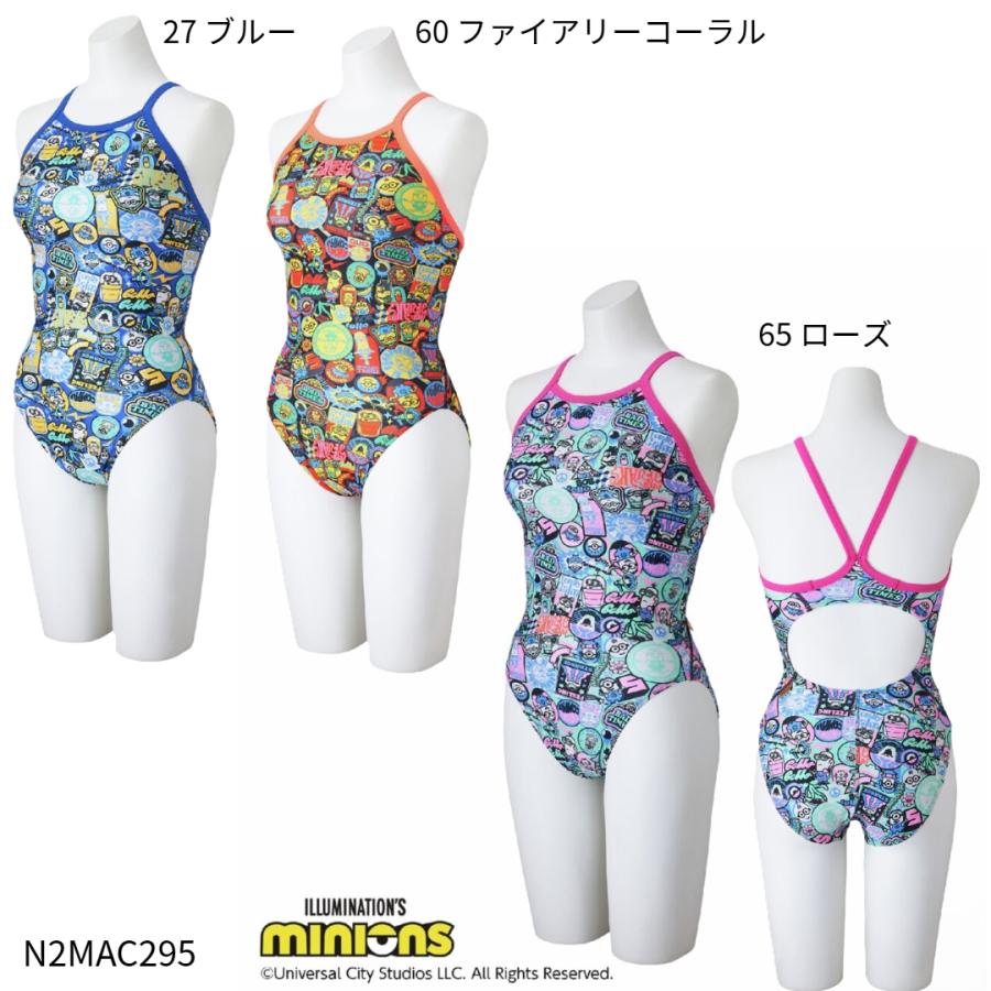 競泳練習用【ミニオン】ミディアムカット[ウィメンズ]　XLサイズ　【新品未使用】 MIZUNO（ミズノ） 【ミズノ】競泳練習用 ミニオン ミディアムカット