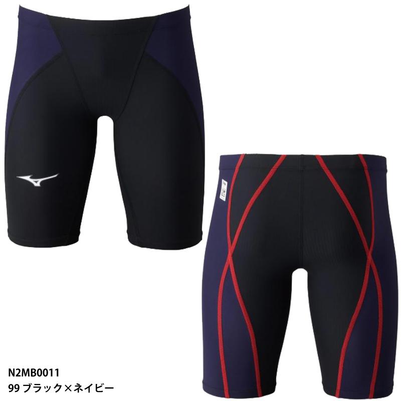 MIZUNO（ミズノ） 【ミズノ】 MX・SONIC α ハーフスパッツ メンズ水着