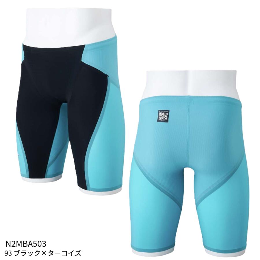 MIZUNO（ミズノ） 【ミズノ】GX・SONIC 6 ET ハーフスパッツ 競泳水着