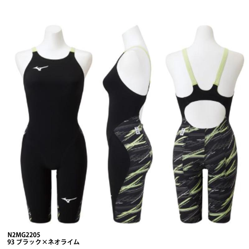 競泳用GX・SONIC NEO SL ハーフスーツ サイズM MIZUNO 【ミズノ】競泳