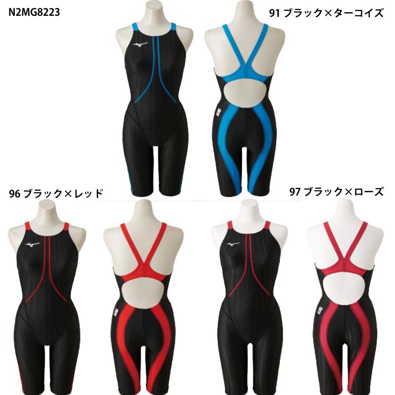 MIZUNO（ミズノ） 【ミズノ】競泳用ハーフスーツ レディース水着