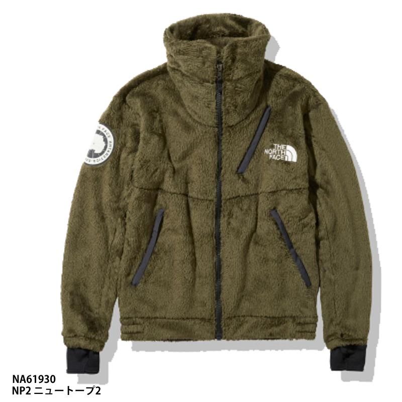 THE NORTH FACE 【THE FACE】Antarctica Versa Loft Jacket THE NORTH FACE 【THE FACE】Antarctica Versa Loft Jacket