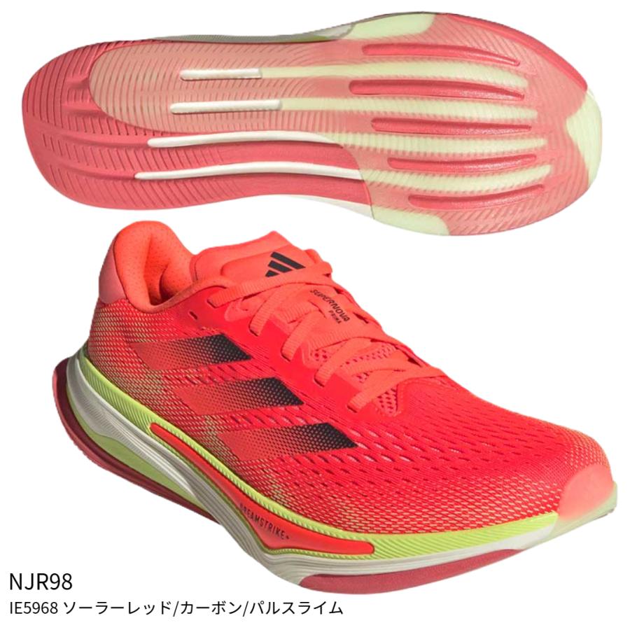 アディダス】Supernova Prima Running スーパーノヴァプライマ 