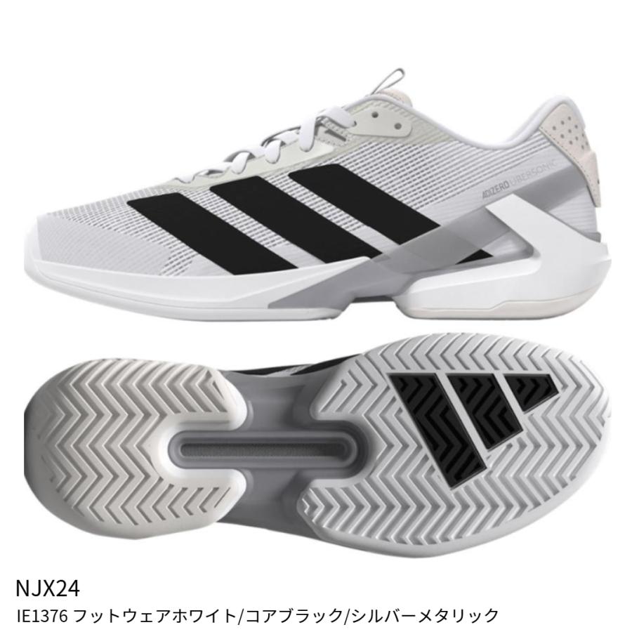 adidas（アディダス） 【アディダス】adizero Ubersonic 5 M AC メンズ