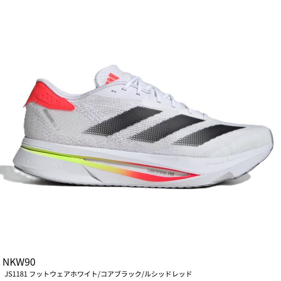 adidas（アディダス） 【アディダス】ADIZERO SL2 M アディゼロ/ランニングシューズ/アディダス/adidas(NKW90 ...