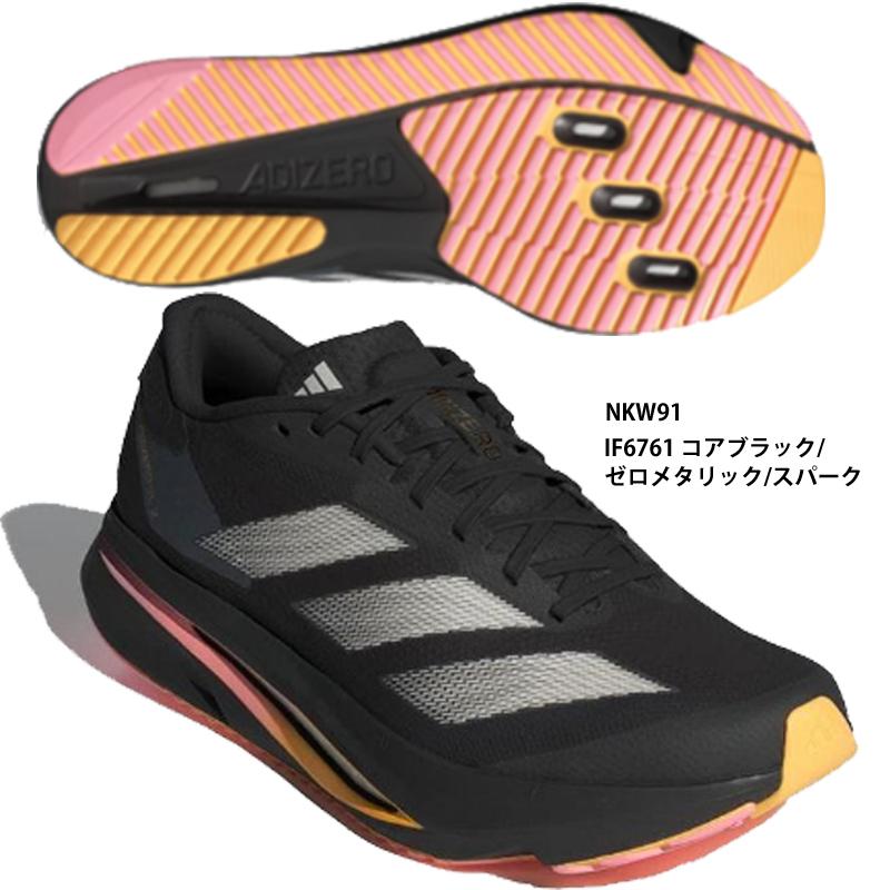 adidas（アディダス） 【アディダス】ADIZERO SL2 W アディゼロ/ランニングシューズ/adidasレディースシューズ ...