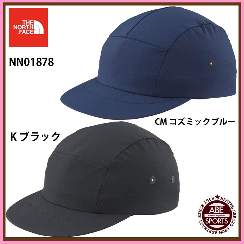 THE NORTH FACE（ザ ノースフェイス） 【THE NORTH FACE】TNFR Jet