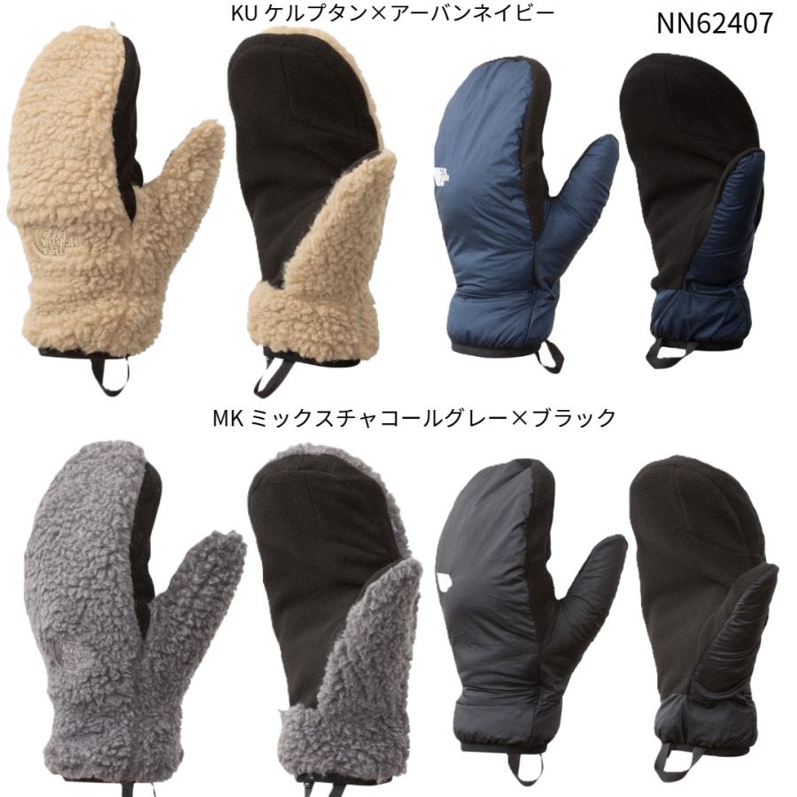 THE NORTH FACE（ザ ノースフェイス） 【THE NORTH FACE】Reversible