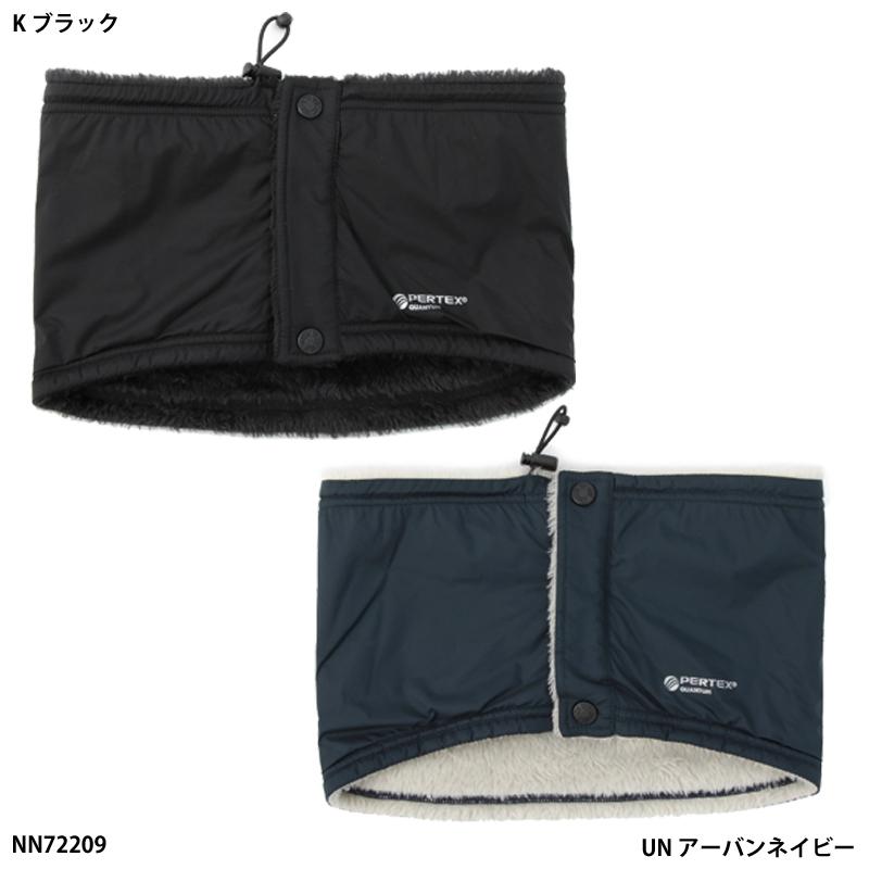 THE NORTH FACE（ザ ノースフェイス） 【THE NORTH FACE】REVERSIBLE