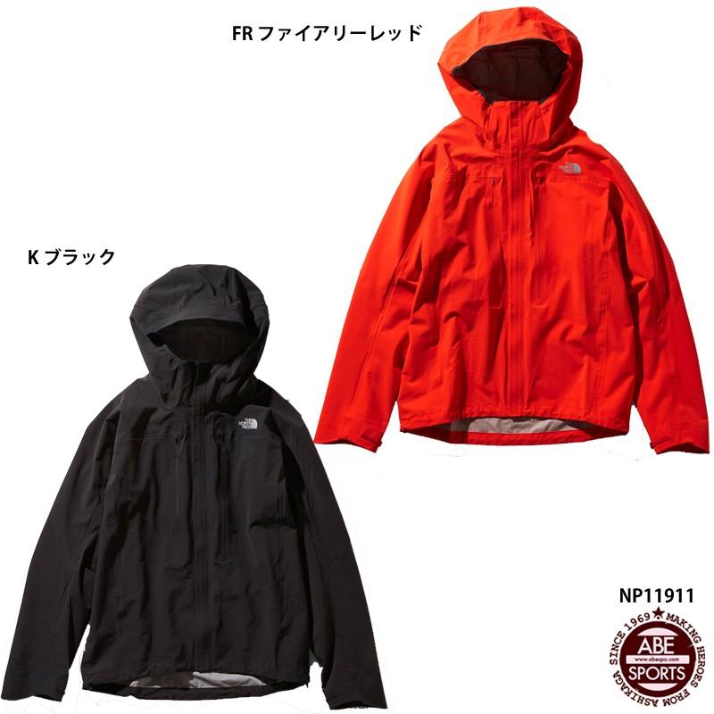 THE NORTH FACE】Spiral Jacket スパイラルジャケット/スポーツウェア