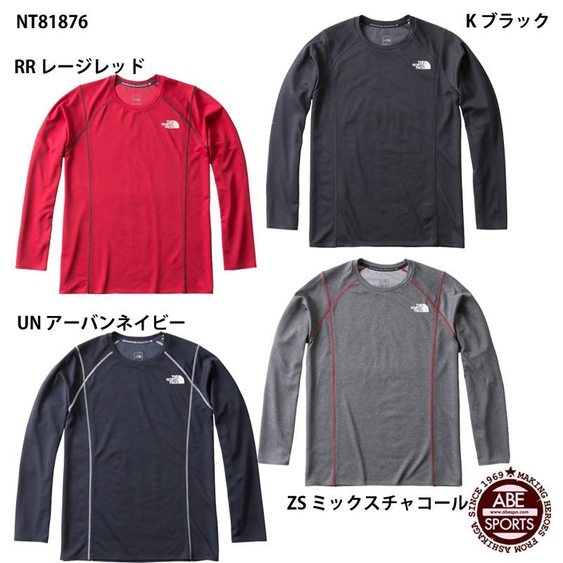 THE NORTH FACE（ザ ノースフェイス） 【THE NORTH FACE】L/S Voltage