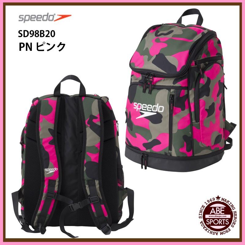 speedo（スピード） 【スピード】 スイマーズリュック スポーツバッグ
