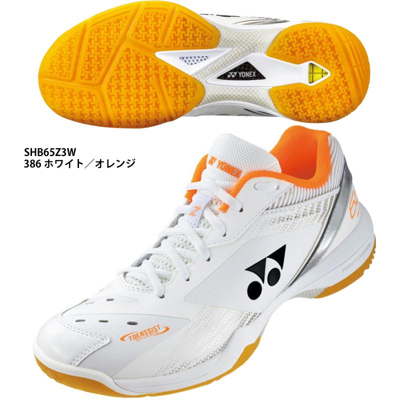 YONEX 【ヨネックス】 POWER CUSHION 65ZW パワークッション YONEX 【ヨネックス】 POWER CUSHION 65ZW パワークッション