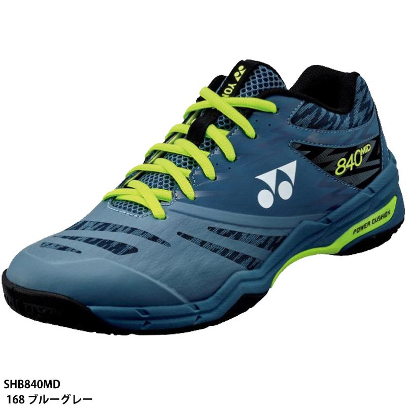 YONEX - バドミントン 24cm ヨネックス パワークッション840ミッド YONEX（ヨネックス） 【ヨネックス】POWERCUSHION840MID パワー