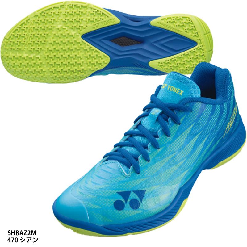 YONEX（ヨネックス） 【ヨネックス】POWER CUSHION AERUS Z MEN パワー
