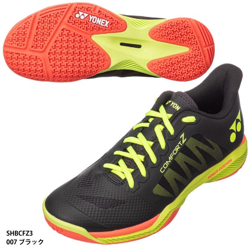 YONEX（ヨネックス） 【ヨネックス】POWER CUSHION コンフォート