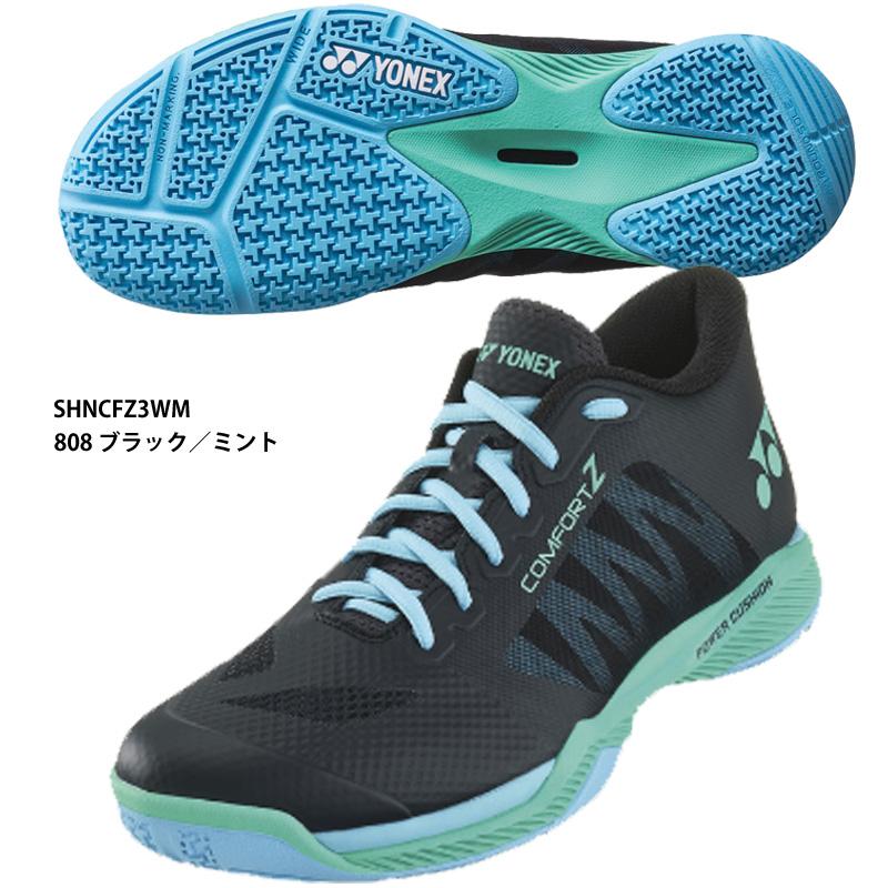 【ヨネックス】パワークッション コンフォート Z ワイド ミッド POWER CUSHION /バドミントンシューズ/YONEX(SHBCFZ3WM)808 ブラック/ミント の商品画像