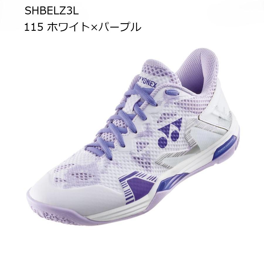 YONEX（ヨネックス） 【ヨネックス】POWER CUSHION ECLIPSION Z パワー