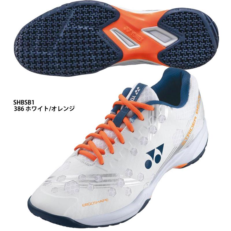 ヨネックス（YONEX）（メンズ、レディース）バドミントンシューズ