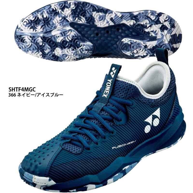 YONEX（ヨネックス） 【ヨネックス】POWERCUSHION FUSIONREV 4 MEN GC