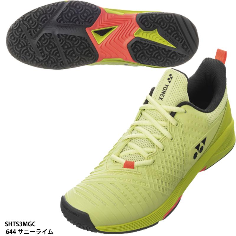 YONEX（ヨネックス） 【ヨネックス】パワークッション ソニケージ3