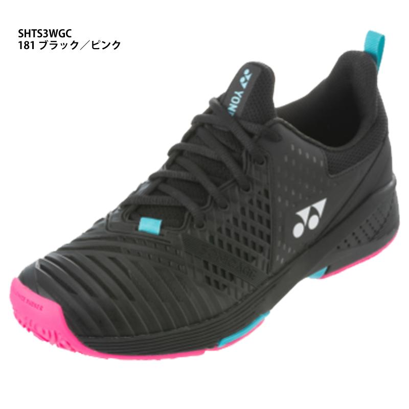 YONEX（ヨネックス） 【ヨネックス】POWER CUSHION SONICAGE 3MEN GC