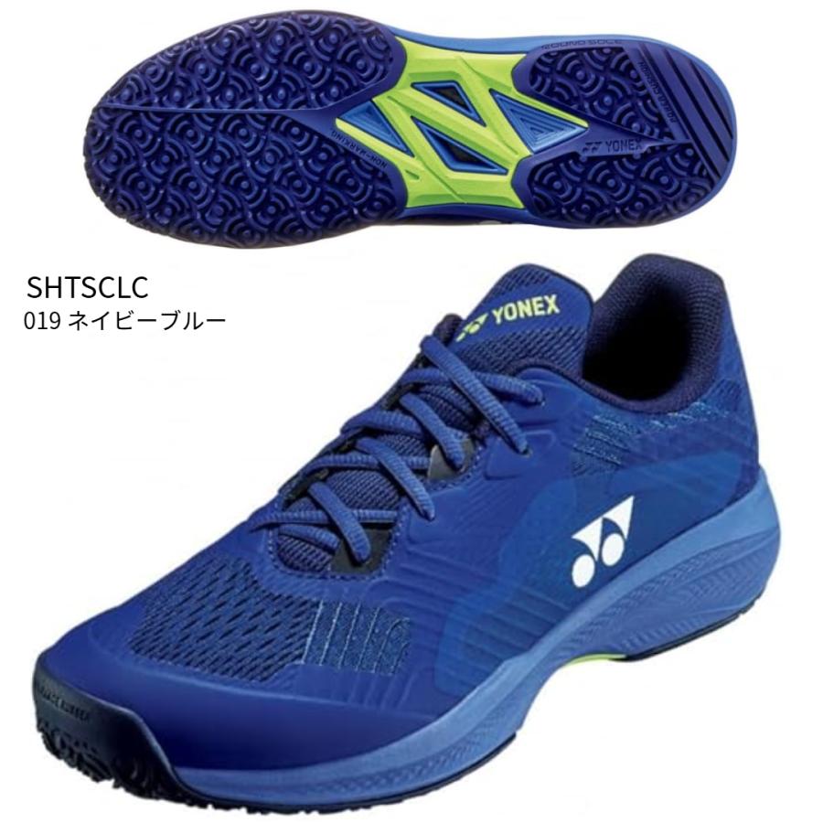 新品・3営業日で発送】YONEX ヨネックス パワークッションソニケージ