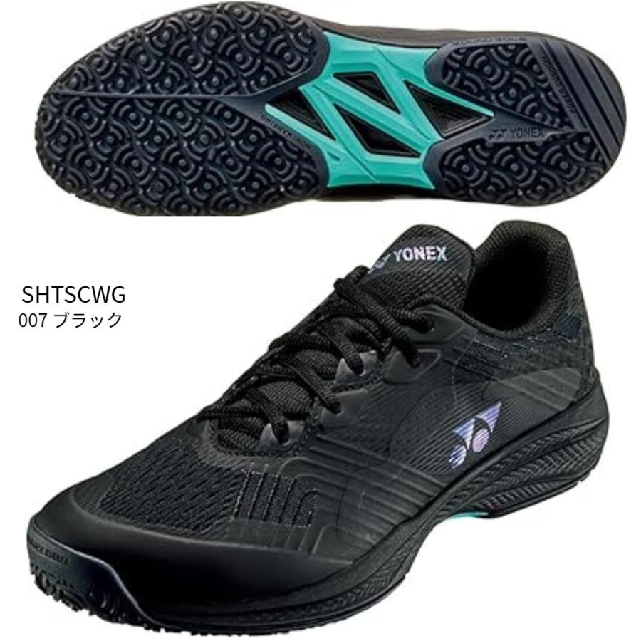 YONEX（ヨネックス） 【ヨネックス】パワークッション ソニケージ