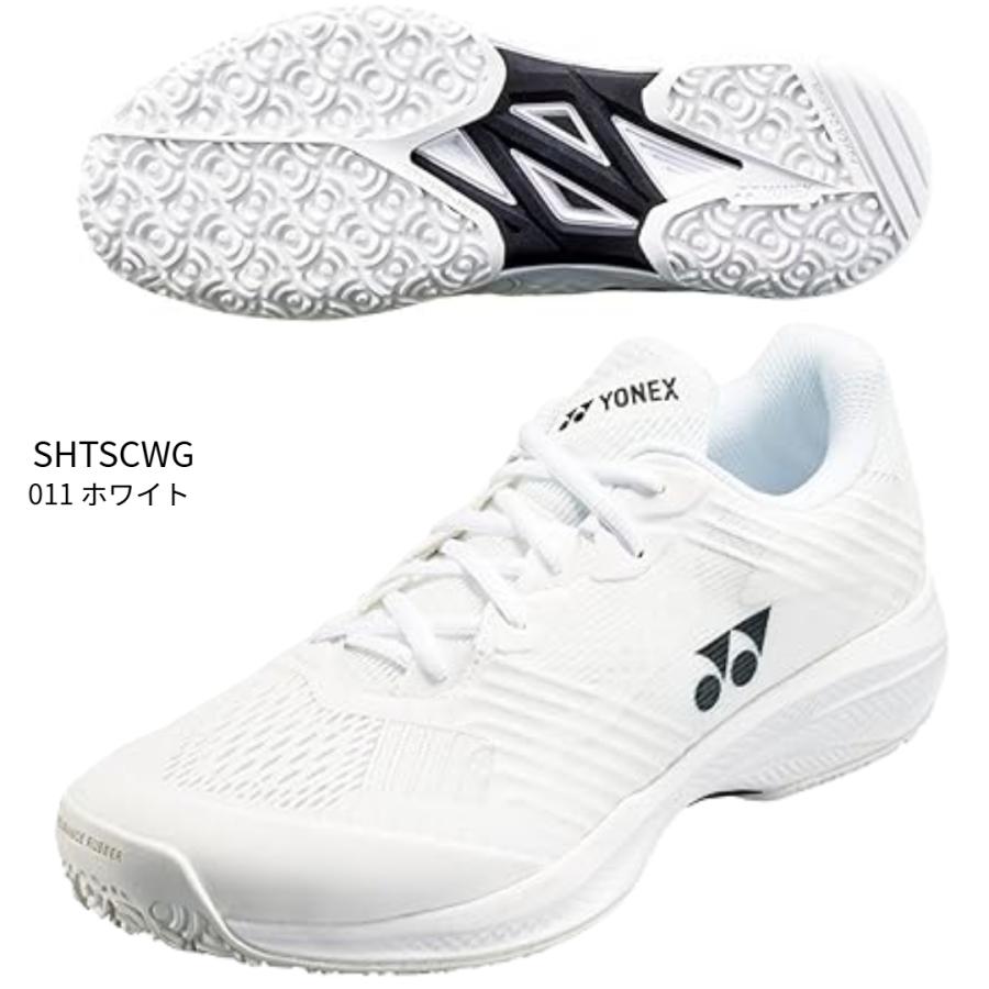 YONEX SONICAGE ワイド ホワイト テニスシューズ YONEX（ヨネックス） 【ヨネックス】パワークッション ソニケージ