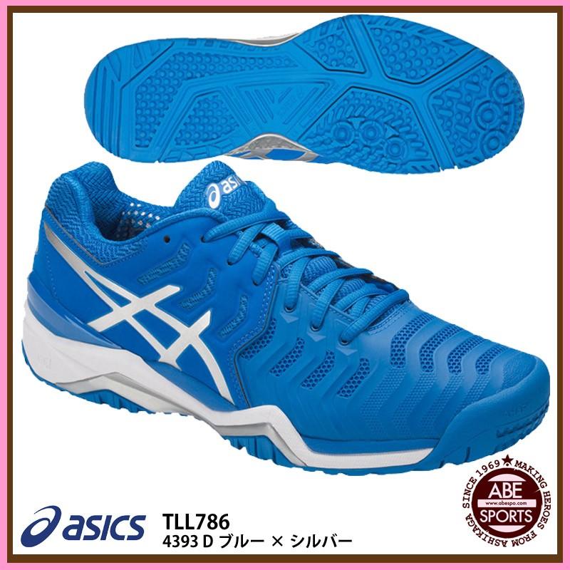 ASICS（アシックス） 【アシックス】GEL-RESOLUTION 7 OC ゲル