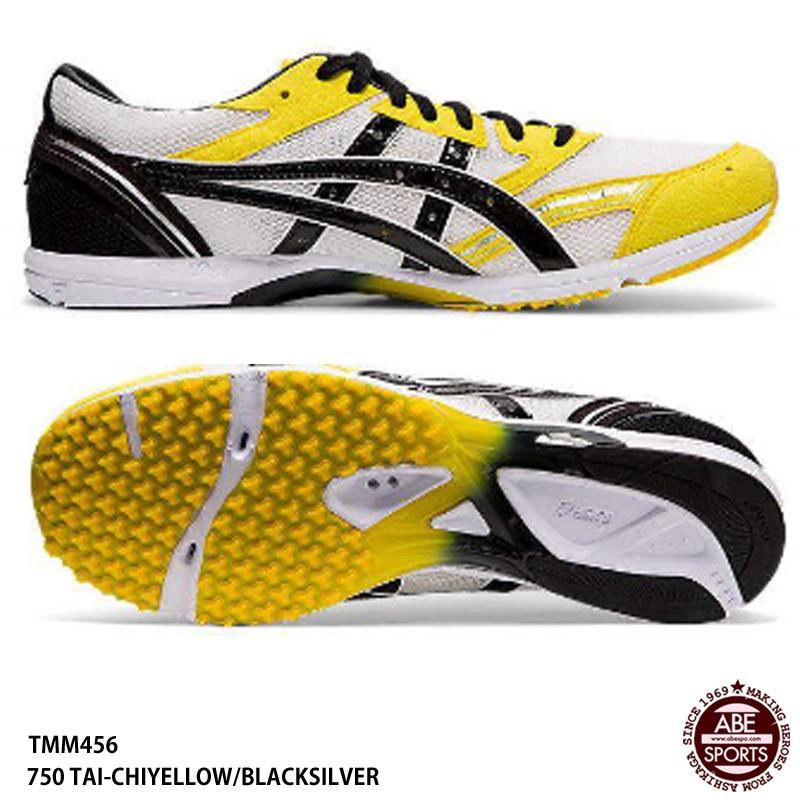 ASICS（アシックス） 【アシックス】SORTIEMAGIC LT ソーティマジック