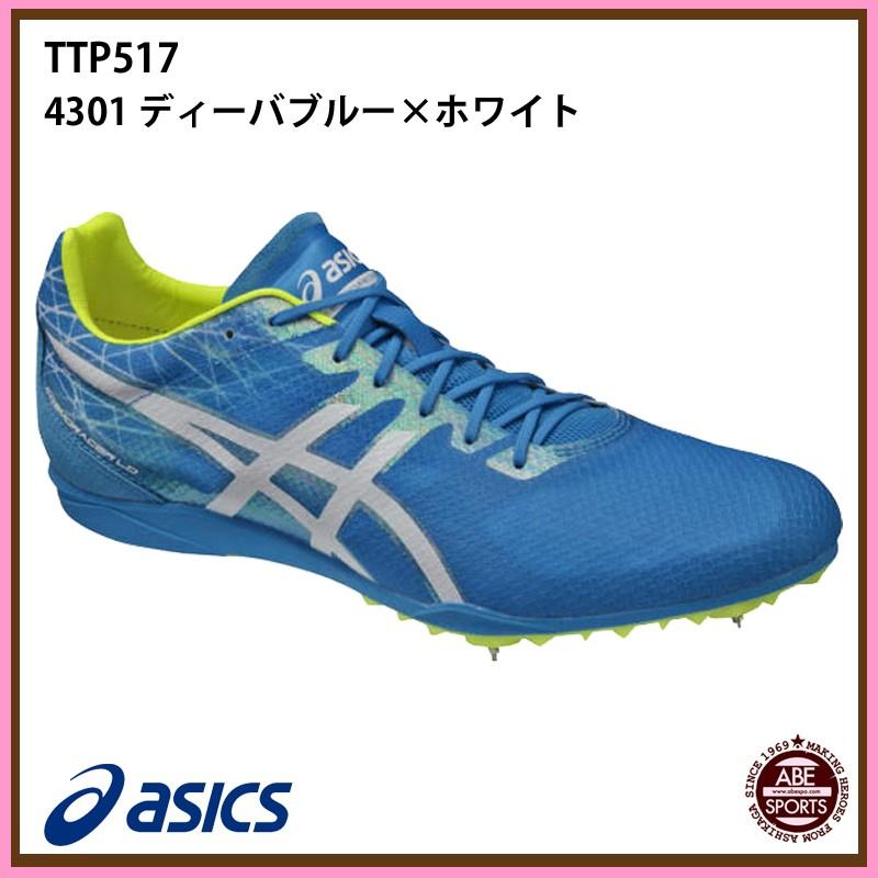 ASICS（アシックス） 【アシックス】COSMORACER LD オールウェザー