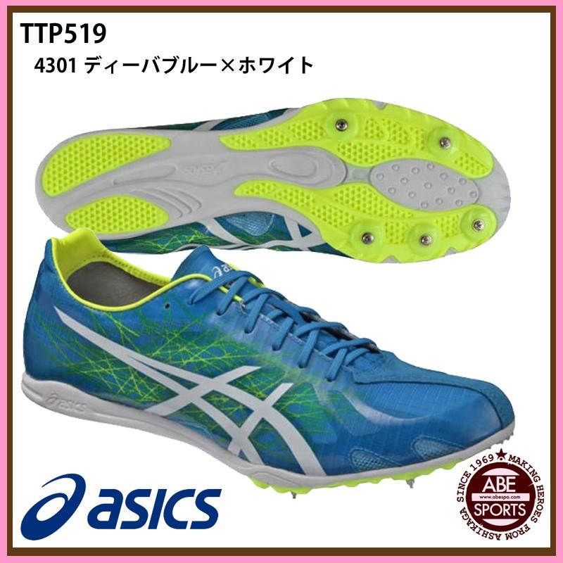 ASICS（アシックス） 【アシックス】GUN LAP SC オールウェザー
