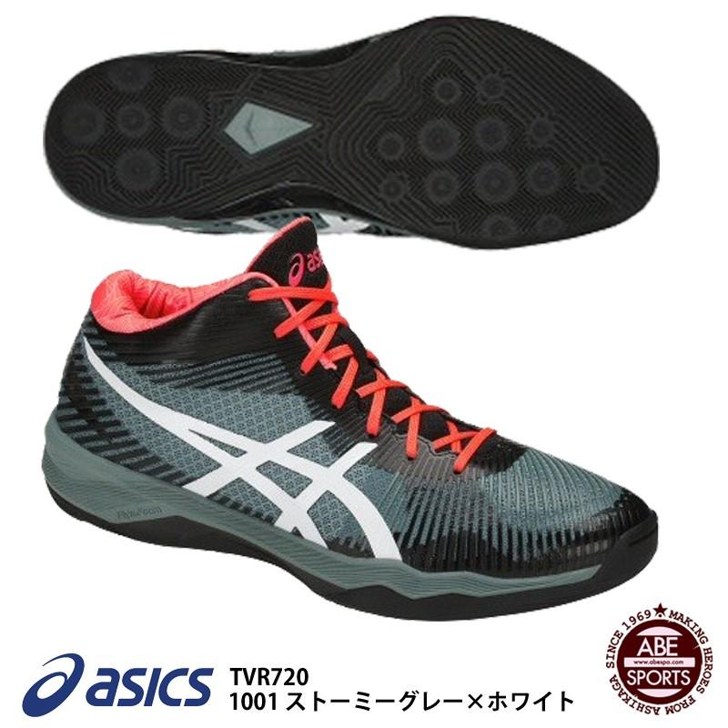 ASICS（アシックス） 【アシックス】VOLLEY ELITE FF CLUSTER MT