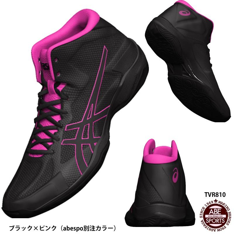 【アシックス】VSWIFT FF MT SO ブイスウィフト/バレーボールシューズ/TVR491/別注カラー/オリジナルカラー/数量限定