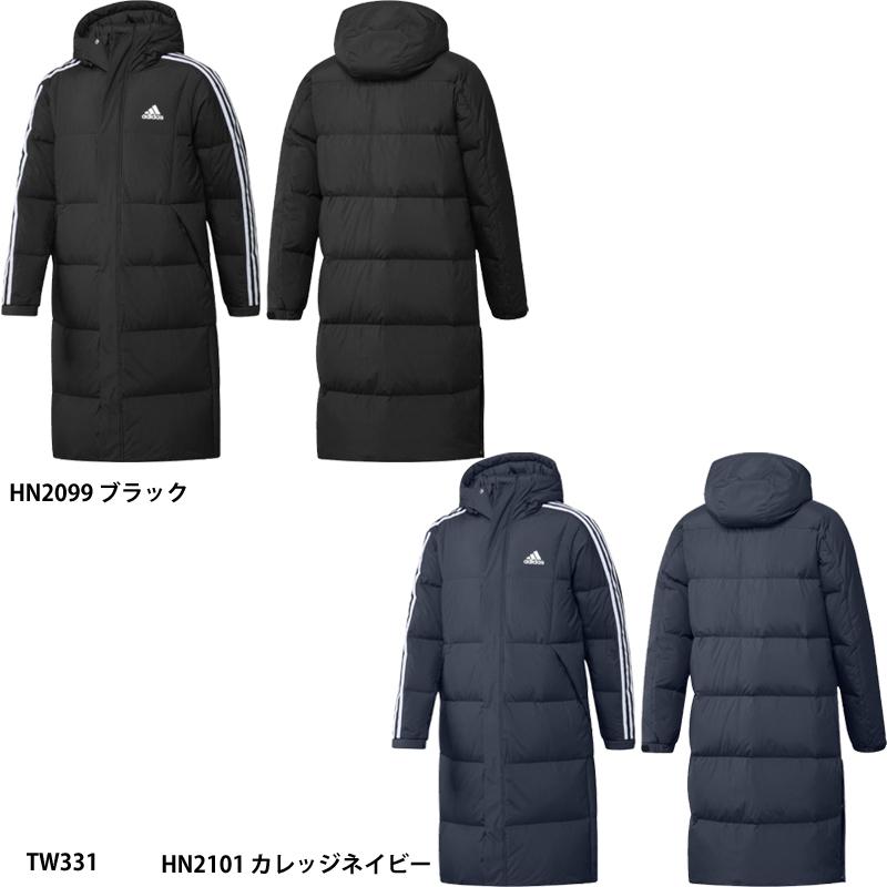 adidas（アディダス） 【アディダス】スリーストライプス ロングダウンコート ジェンダーニュートラル/U3STロングダウンコート/コート ...