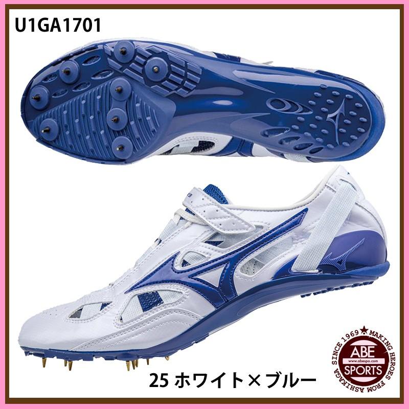 MIZUNO（ミズノ） 【ミズノ】 クロノインクス 9 スパイク CHRONO INX