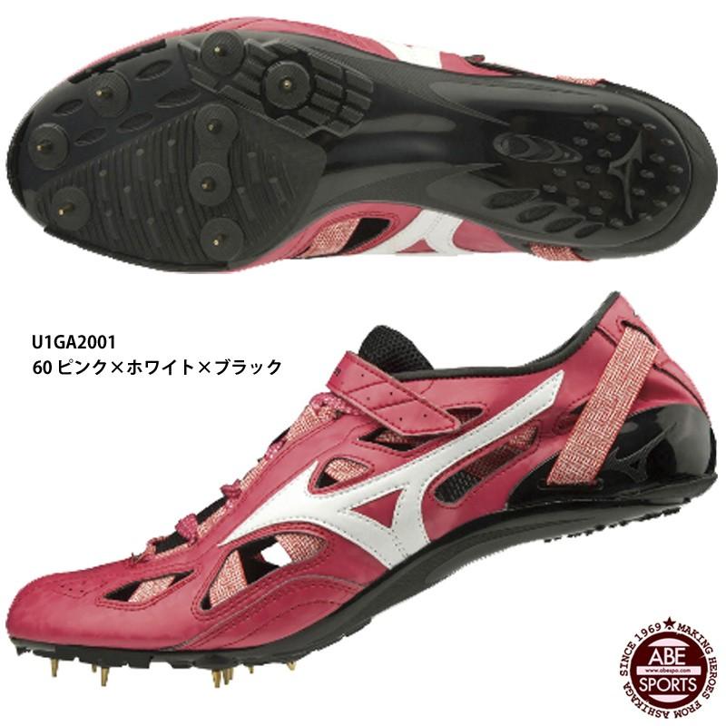 MIZUNO（ミズノ） 【ミズノ】クロノインクス 陸上スパイク/MIZUNO